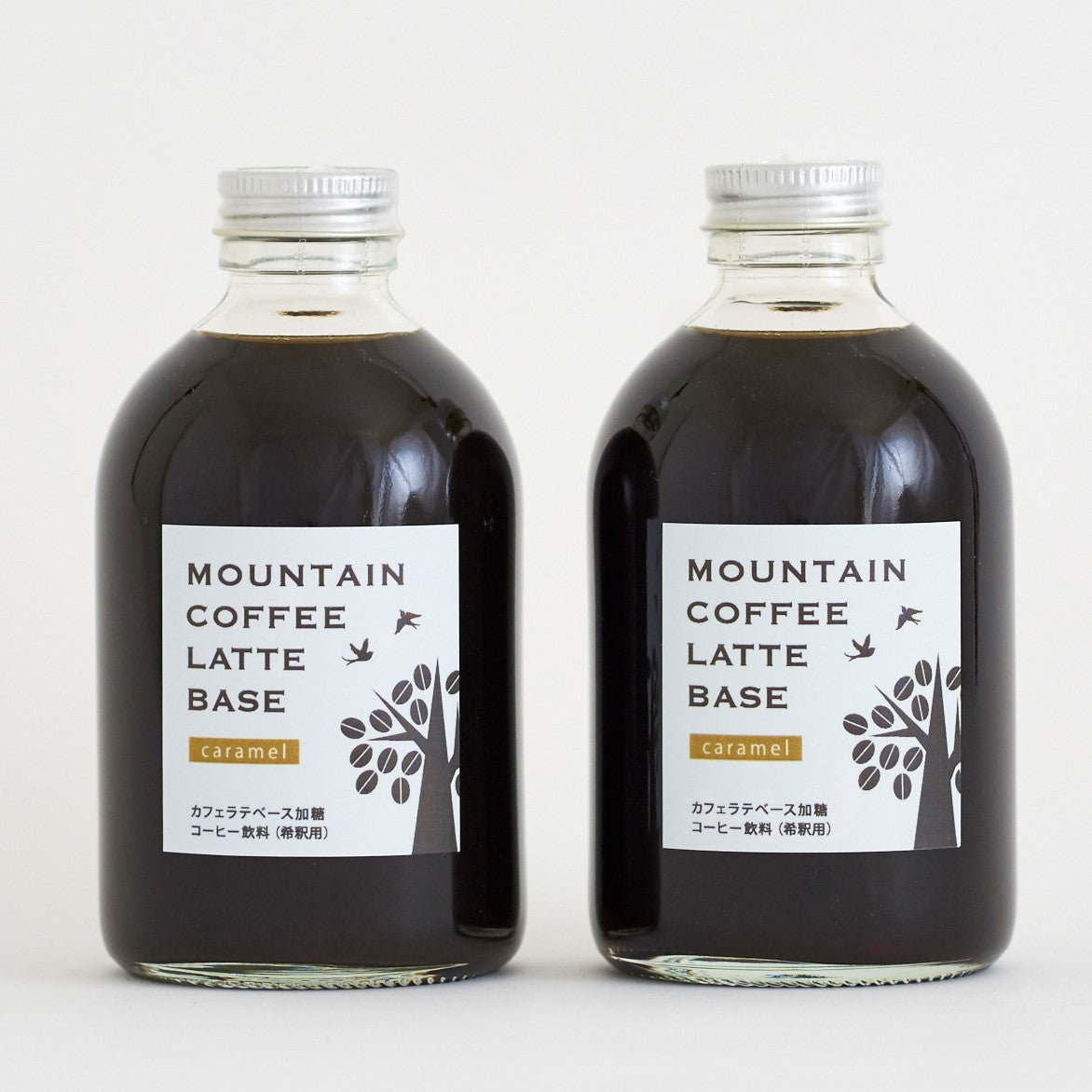 カフェラテベース 250ml 2本入り ★★★★★ 4