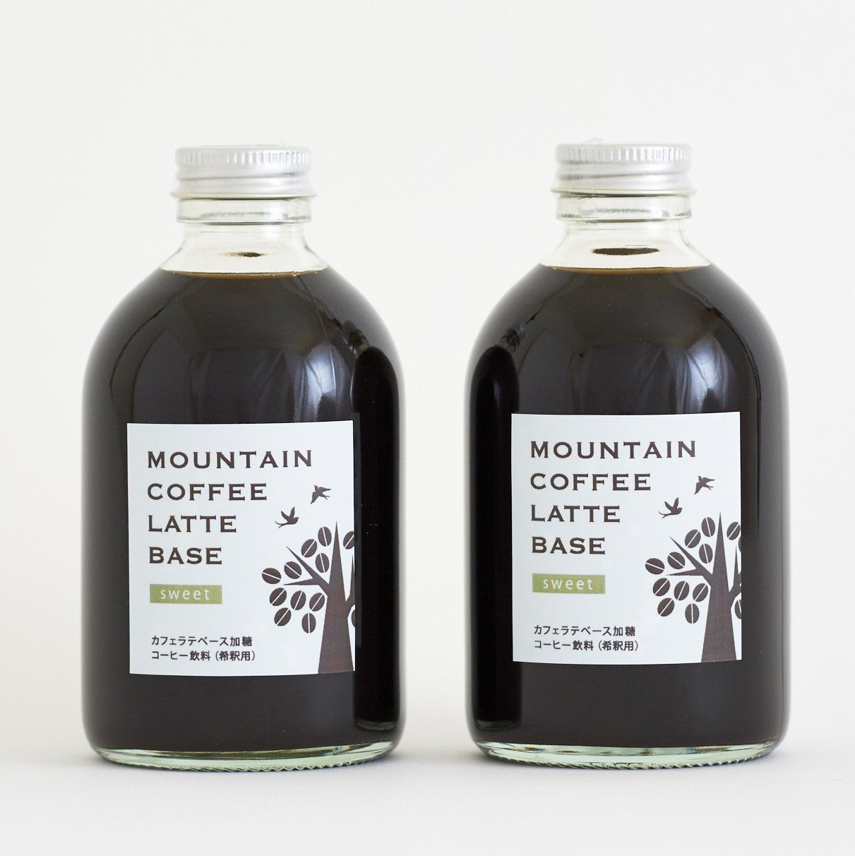 カフェラテベース 250ml 2本入り ★★★★★ 4