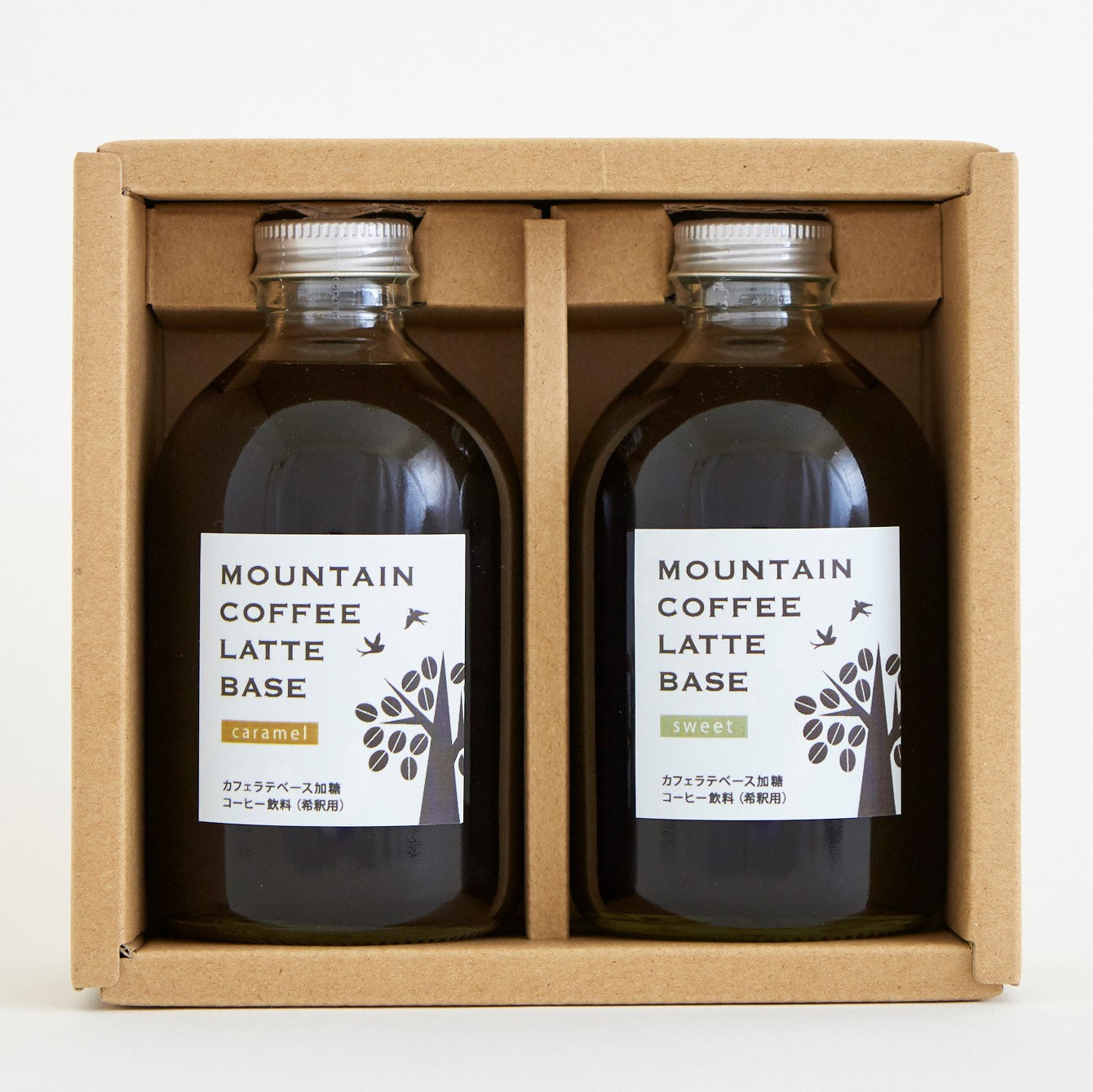 カフェラテベース 250ml 2本入り ★★★★★ 4