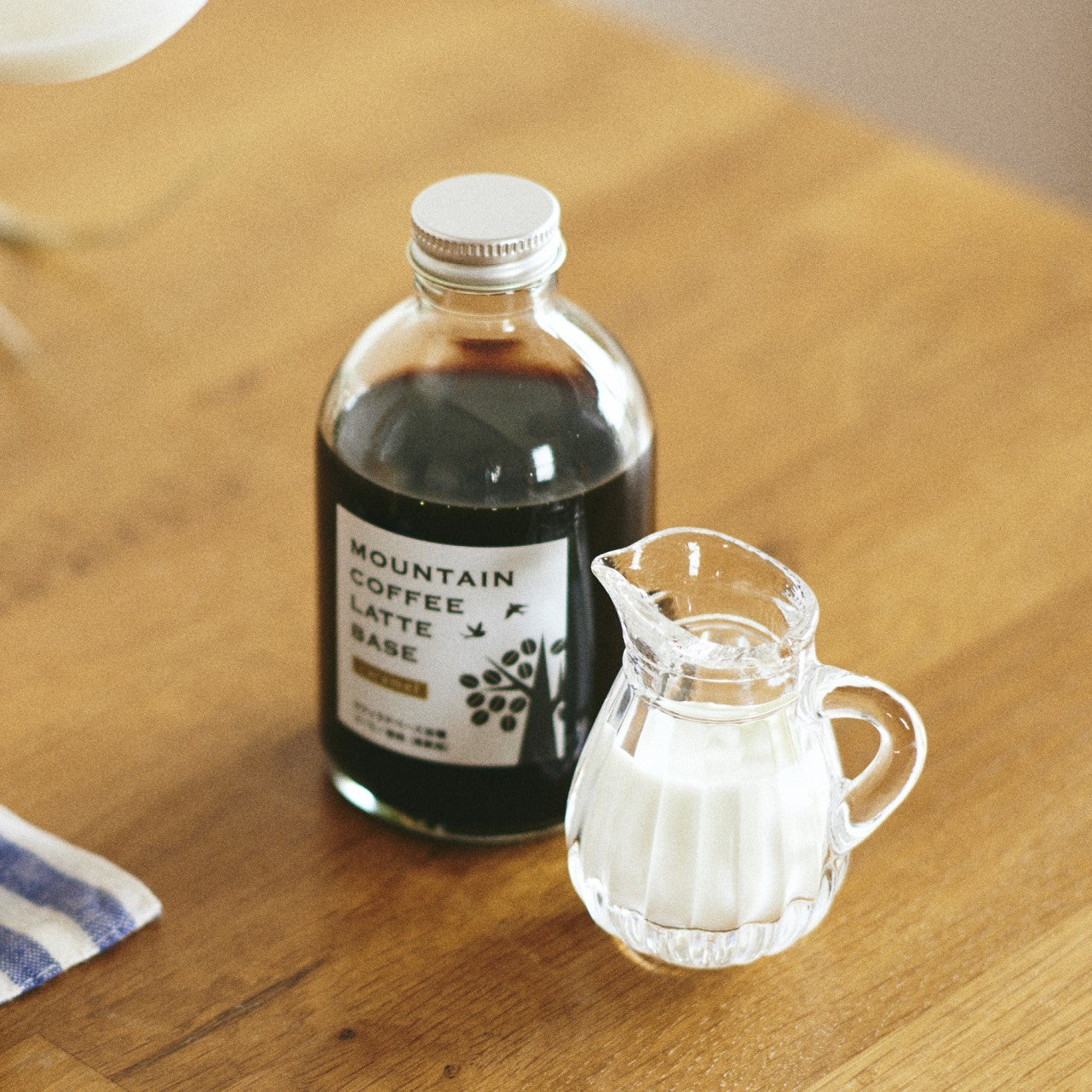 カフェラテベース 250ml 2本入り ★★★★★ 4