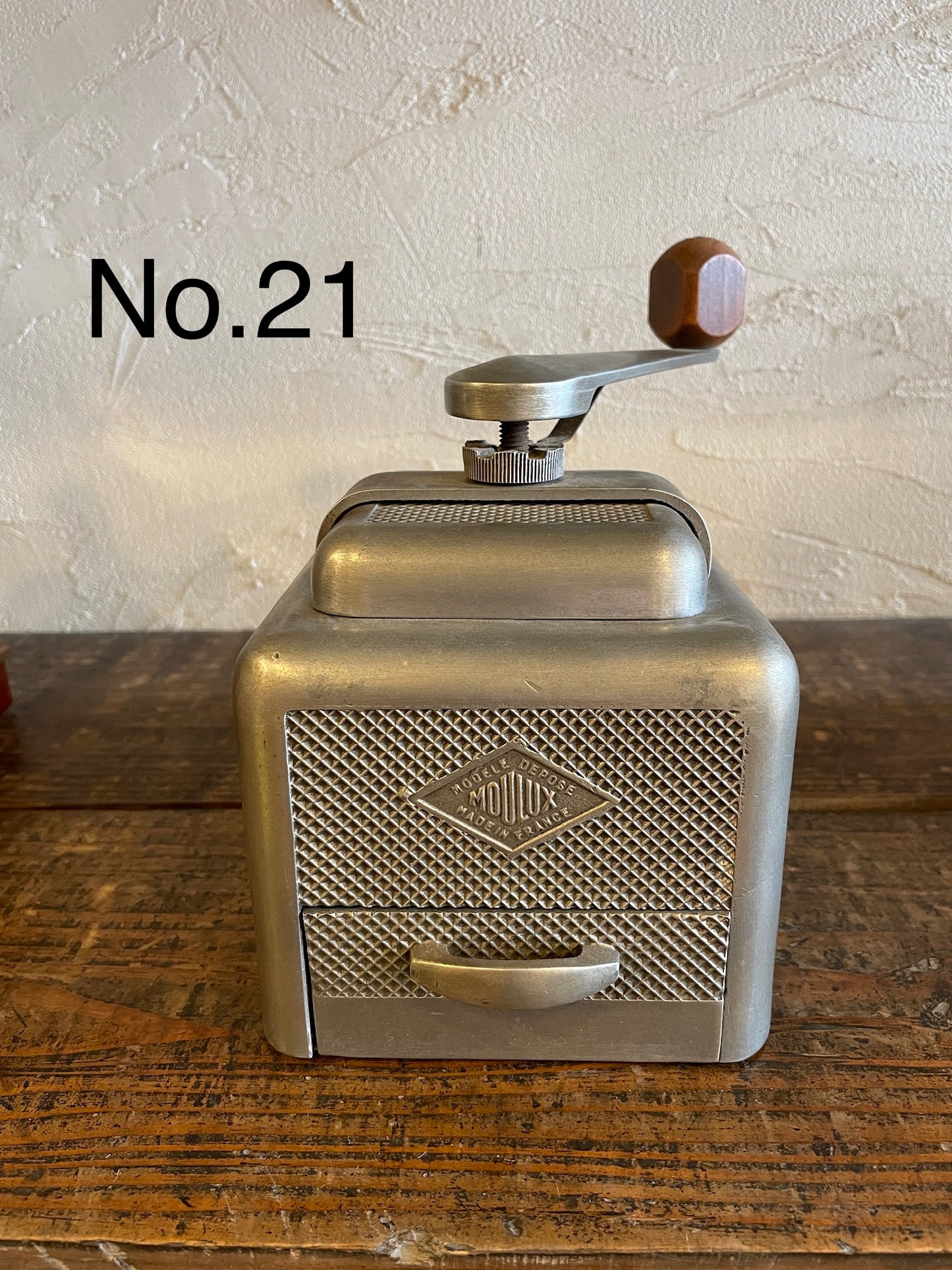 【№ 21】 MOULUX cast aluminum coffee mill