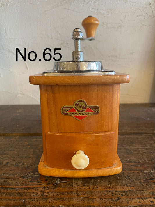 【№ 65】 KyM wood rectangle mill