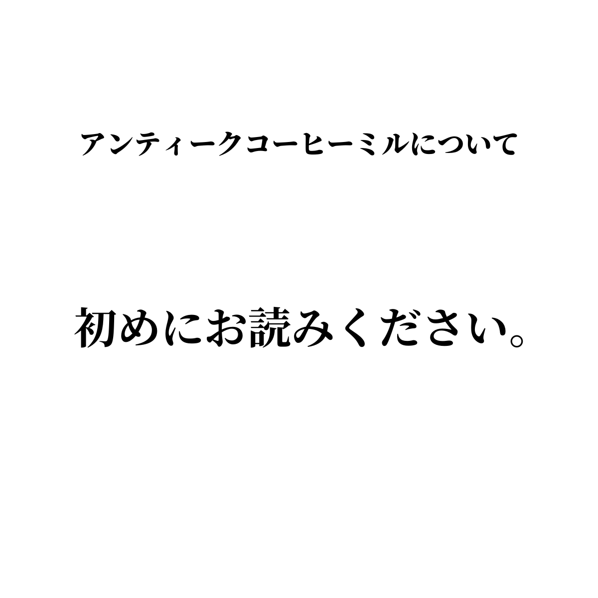 .
