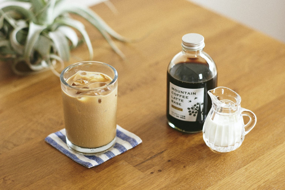 カフェラテベース販売開始です