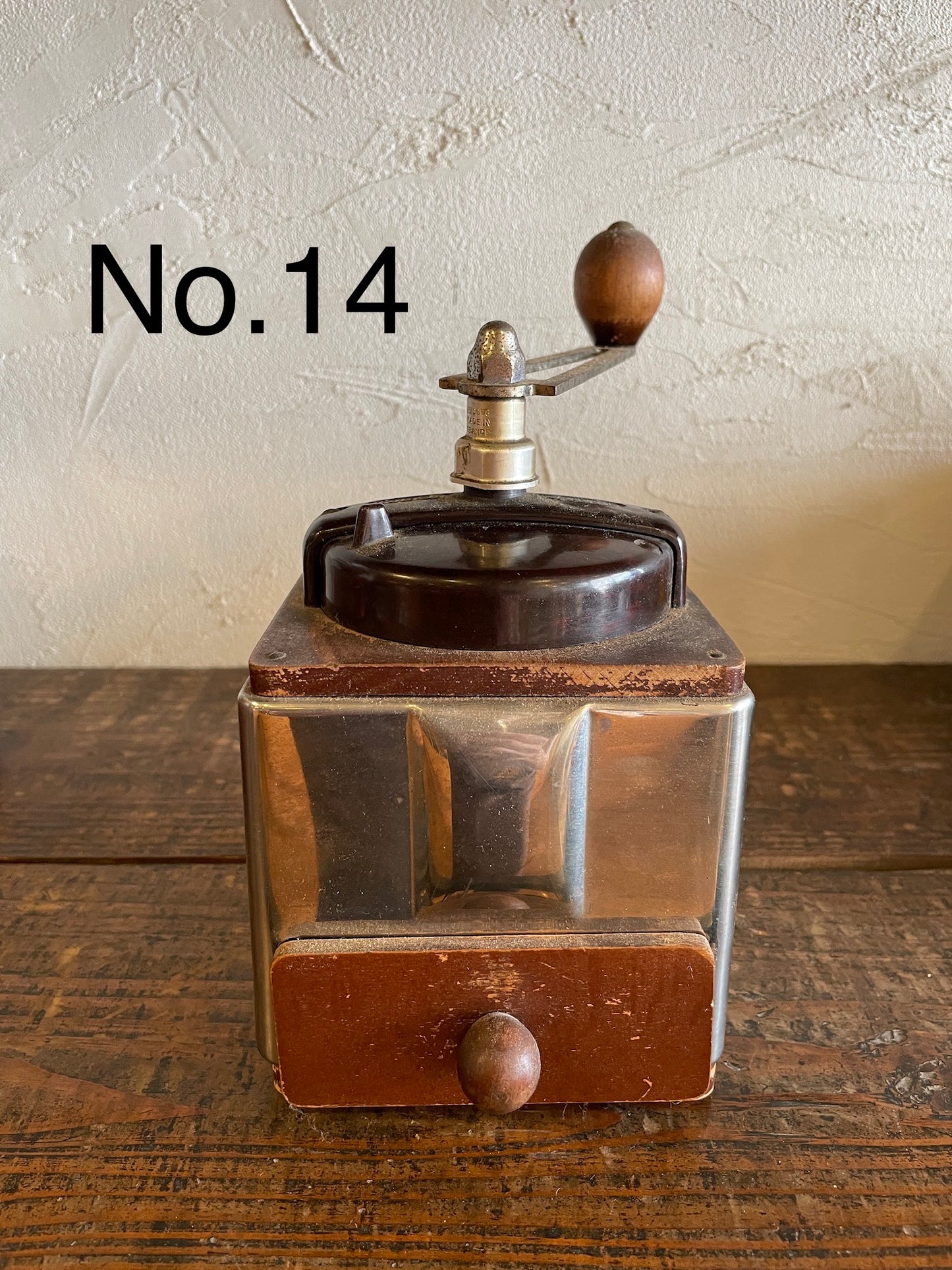 【№ 14】 PEUGEOT Inoxydable Pueginox Luxe coffee mill