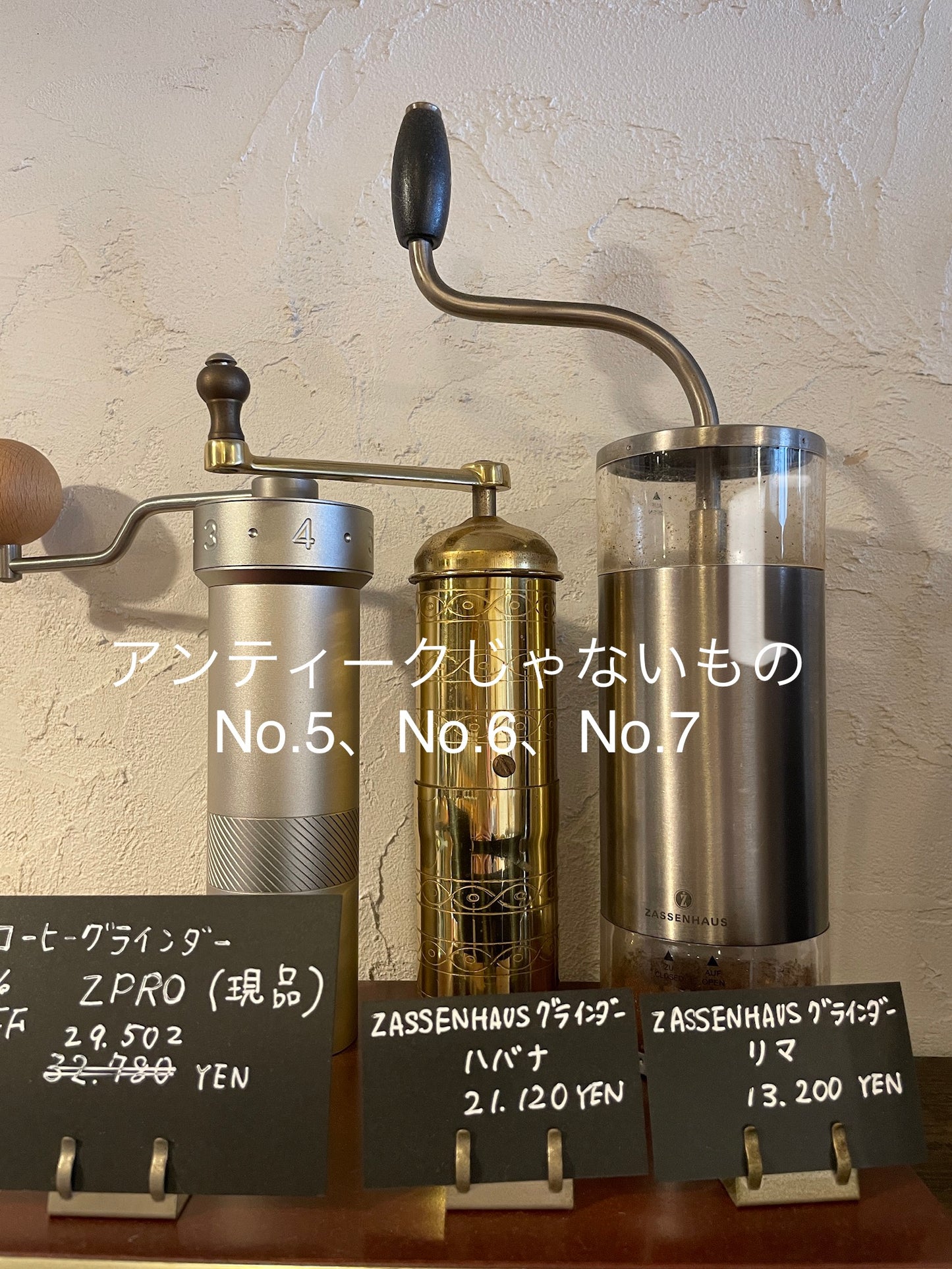 【展示品005】 1Zpresso coffee mill model Zpro (left)