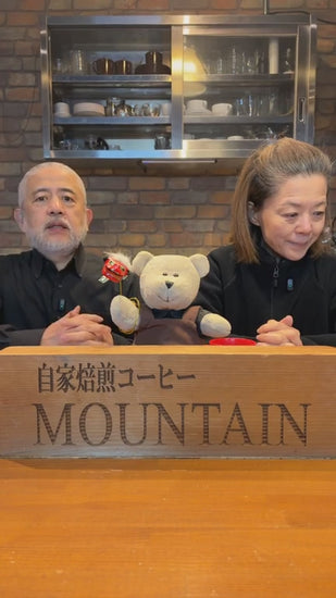摂津峡ブレンド　動画　コーヒー豆　自家焙煎コーヒーマウンテン　大阪高槻市