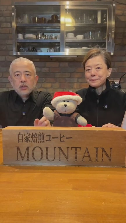コロンビアフレンチロースト　動画　コーヒー豆　自家焙煎コーヒーマウンテン　大阪高槻市